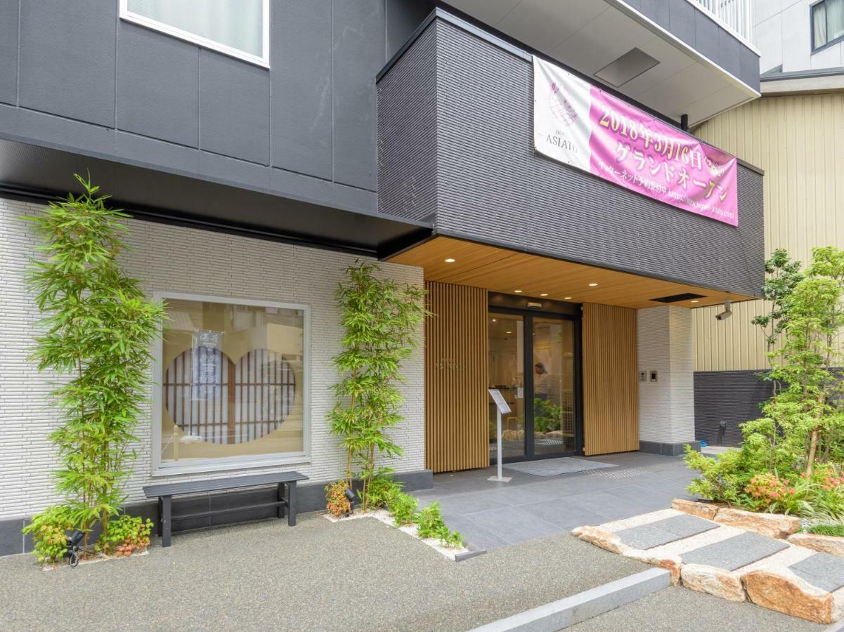 Hotel -Asiato- Osaka Exterior photo