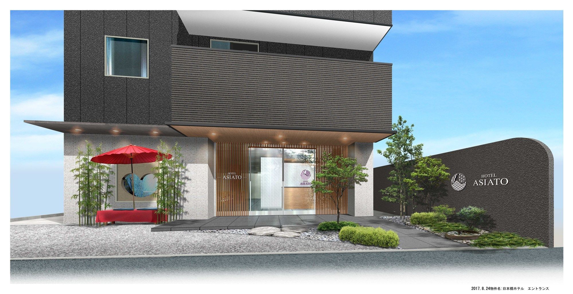 Hotel -Asiato- Osaka Exterior photo